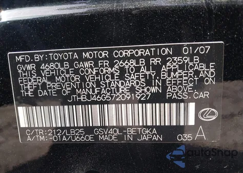 2007 Lexus Es 350 из США, поврежденный, VIN JTHBJ46G572091927